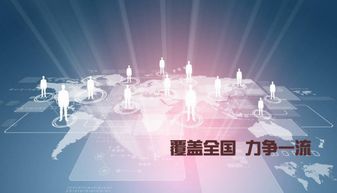 百煉成鋼 邦交五湖 百邦集團以工業(yè)互聯(lián)網(wǎng)數(shù)據(jù)服務(wù)賦能全方位售后業(yè)務(wù)布局